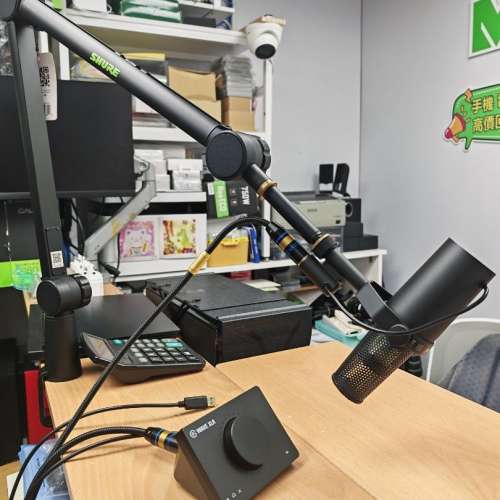 Shure Vocal Microphone 心型動圈式人聲麥克風 SM7B