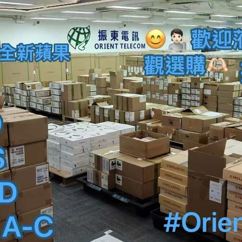 🧧出血清貨大特價🧧💥全新iPad AIR 6 11&rdquo; 128GB (M2)🛜WIFI+📶流動網絡💥全新原封...