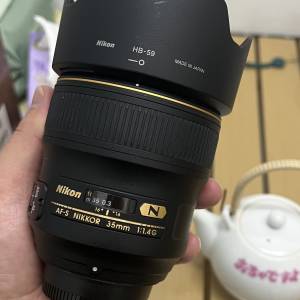 Nikon AF-S NIKKOR 35MM F/1.4G