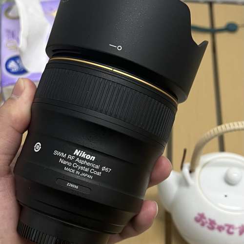 Nikon AF-S NIKKOR 35MM F/1.4G