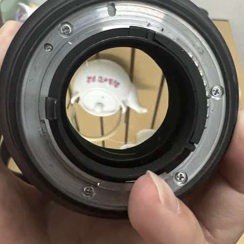 Nikon AF-S NIKKOR 35MM F/1.4G