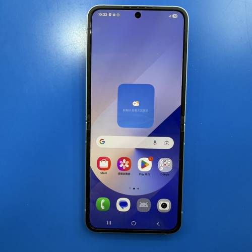 Samsung z flip 6 12+256 香港行貨 雙卡 9成9新無花藍 功能全正常 not flip 7