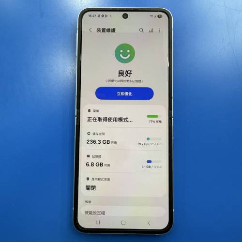 Samsung z flip 6 12+256 香港行貨 雙卡 9成9新無花藍 功能全正常 not flip 7
