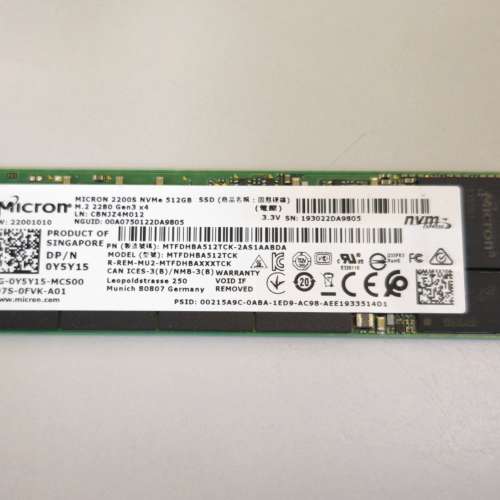 Micron 512GB NVMe SSD 近全新
