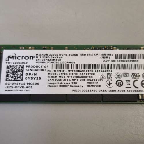 Micron 512GB NVMe SSD 近全新