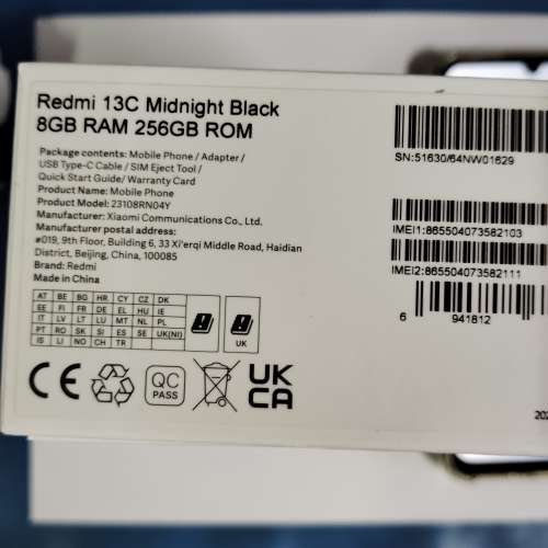 紅米13C 8GB 256GB 4G有NFC黑色港行手機已過保(私保1個月)