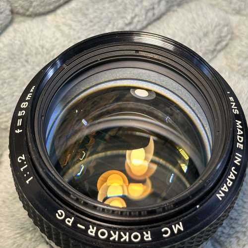 minolta 58mm f1.2 MD