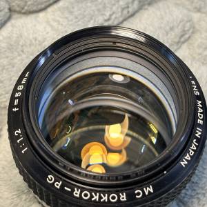 minolta 58mm f1.2 MD