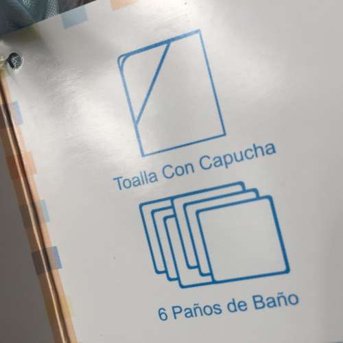 Hooded Bath Towel WashCloths Gift Set for Newborns NEW 全新嬰兒毛巾套裝