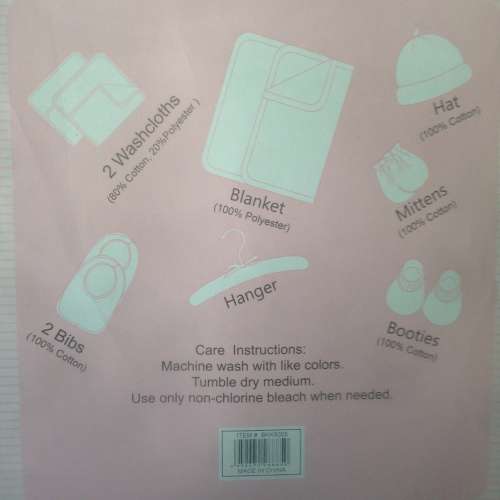 👶 Baby Blanket Gift Set for Newborns NEW 全新嬰兒套裝 粉紅 蛋糕 👶