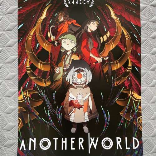 世外 燙金 電影海報