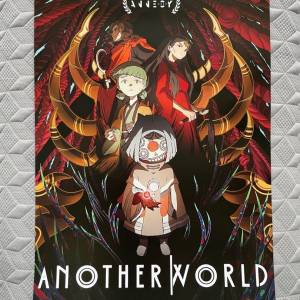 世外 燙金 電影海報