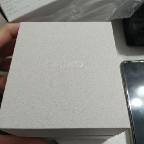 SEIKO