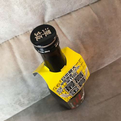 🍶 SAWAHIME Japanese Wine 720ml 16.0% NEW 全新 澤姬 澤姫特別本釀造真 地酒宣言 ...