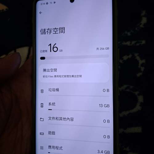 新淨港版 Pixel 7 pro  256gb