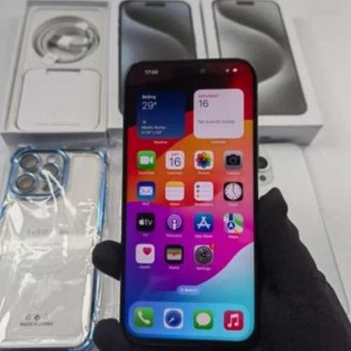 Apple iPhone 15 Pro Max - 256GB/512GB - Multiple Colors (Unlocked)