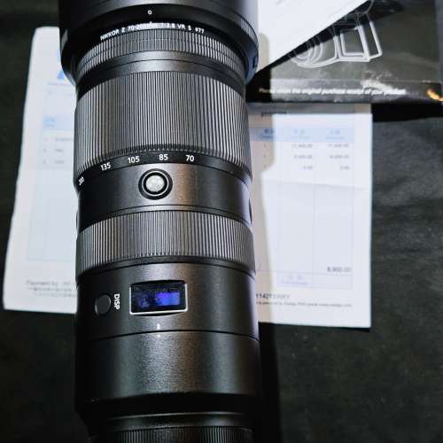 Nikon 70-200/2.8 S Z 尼康 70mm 200mm 70 200 冇盒 行貨有證有單有保養 鏡身99%new...