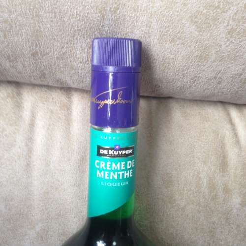 🍷DE KUYPER Creme De Menthe Liqueur 70 cl 24%VOL NEW 全新 醇酒 美酒 🍷