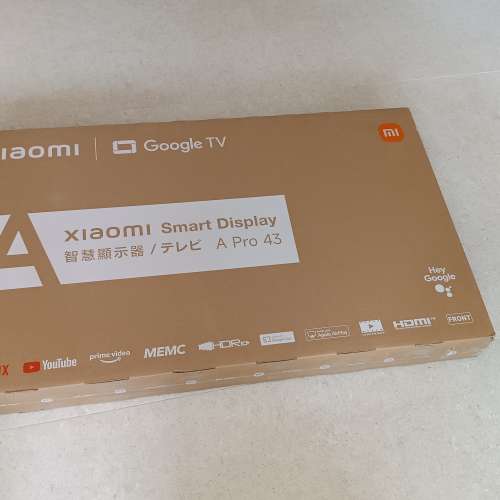 小米 A Pro 43 2026 智慧顯示器