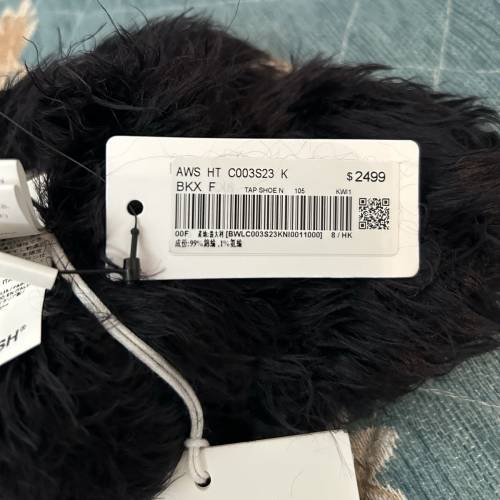 ［SS23］全新 AMBUSH 黑色毛絨泰迪針織帽