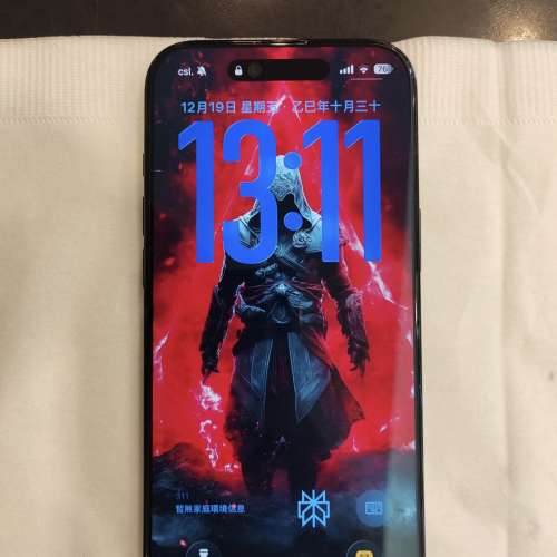 Apple iphone air 黑色256 連apple care