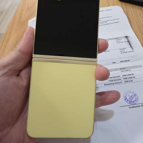 Samsung Galaxy Z Flip 6 12GB+256GB yellow