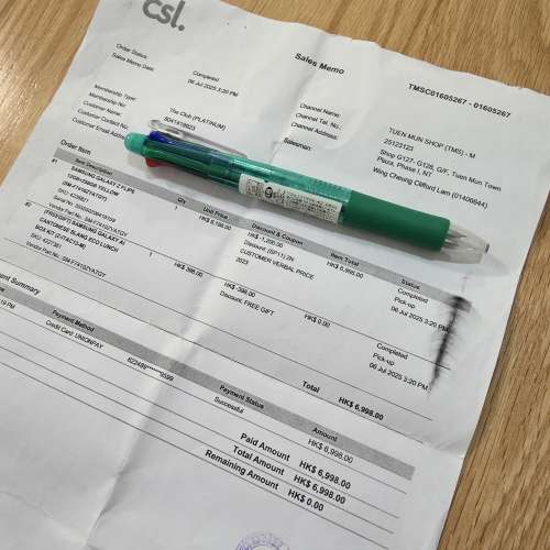 Samsung Galaxy Z Flip 6 12GB+256GB yellow