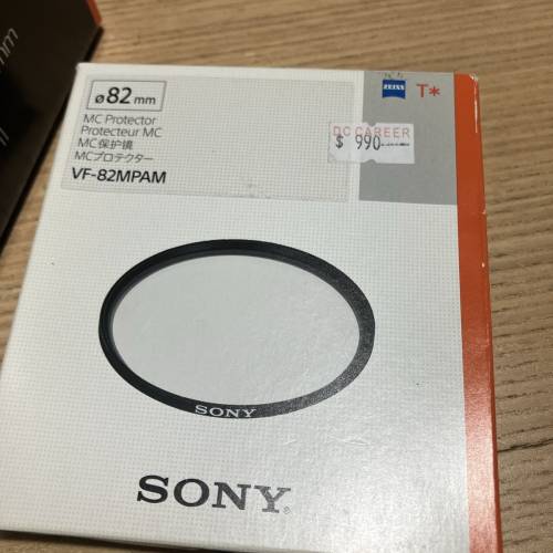 Sony FE 24-70 f2.8 GM ii 99新