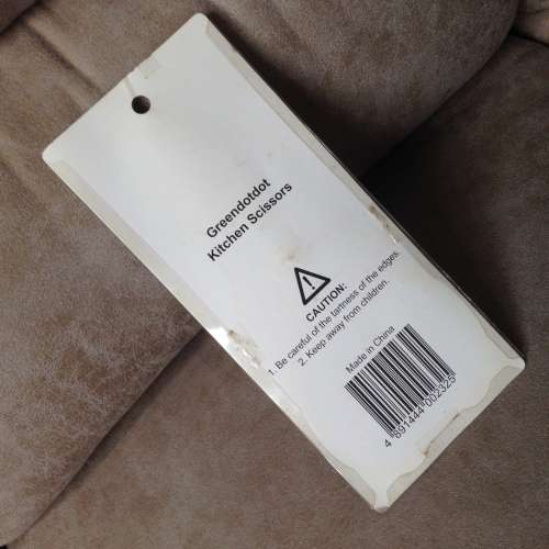 ✂️ GREEN DOT DOT Kitchen Scissors NEW 全新 點點綠 廚房剪刀 🔪