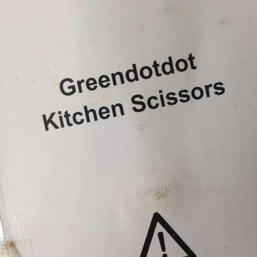 ✂️ GREEN DOT DOT Kitchen Scissors NEW 全新 點點綠 廚房剪刀 🔪