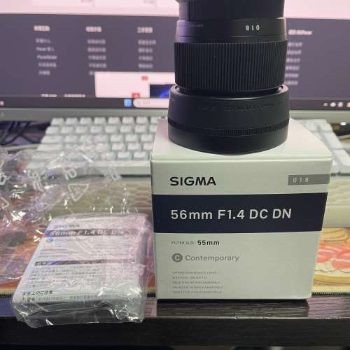 Sigma 56mm F1.4 DC NIKON Z MOUNT