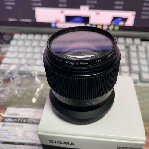 Sigma 56mm F1.4 DC NIKON Z MOUNT