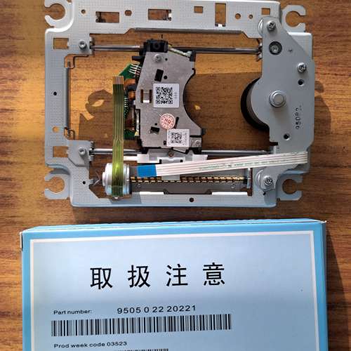 全新Philips 籃光机BDP9500激光頭