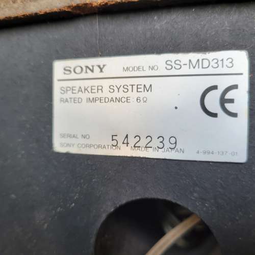 絶對好声音SONY speaker
