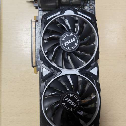 MSI RX 580 ARMOR 4G