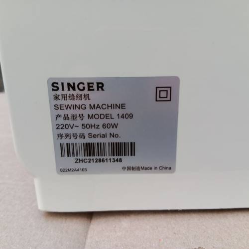 Singer 1409 衣車