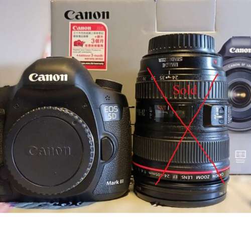 Canon EOS 5D Mark III Body SC: 12106