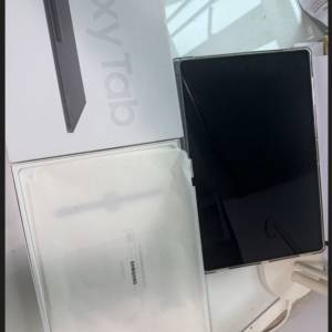 Samsung Galaxy Tab S9 Ultra 256GB WIFI