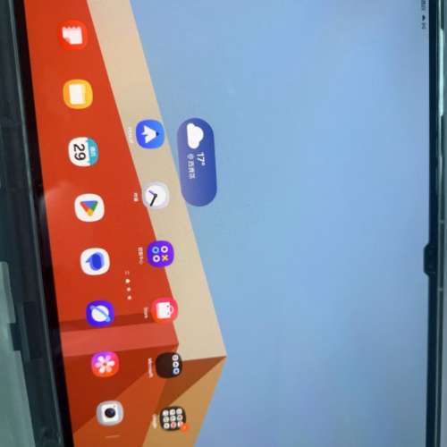 Samsung Galaxy Tab S9 Ultra 256GB WIFI