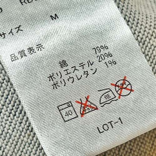 日本潮牌 Rageblue 男装深寶藍色 Classic  傳統4袋 牛仔褸 Denim Jacket Smart Cas...