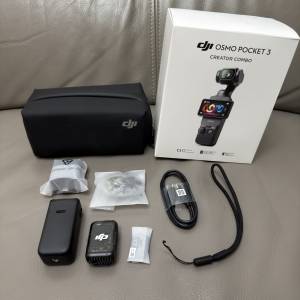 Dji pocket 3 combo 全能套裝 配件