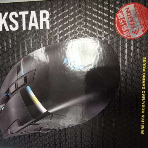 港行Corsair Darkstar Wireless RGB Black 99% New