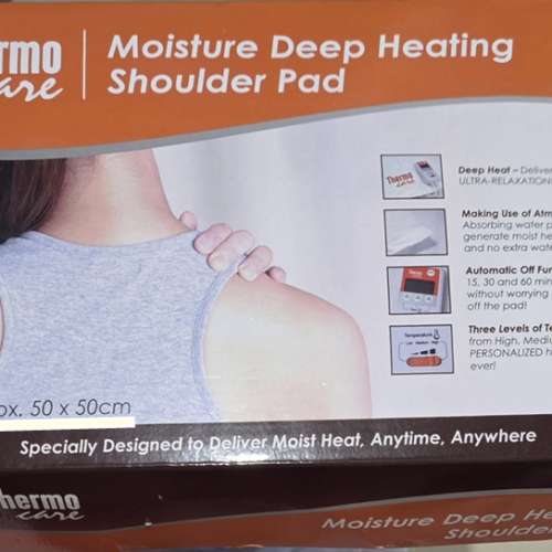 Thermo Care 濕熱電墊 THCA-00004 香港行貨