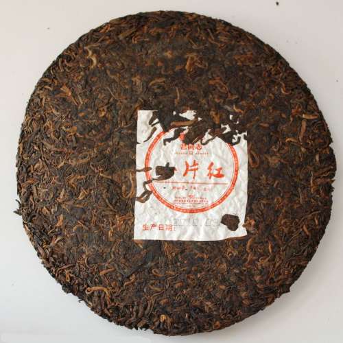 珍藏15年陳年普洱茶放售 老同志 2010生產 一片紅  熟普洱茶