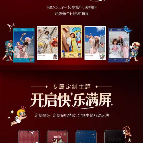 （少量現貨）Honor 榮耀 500 / 榮耀500 Pro / 20周年限定版 超級Pro版 驍龍8至尊旗...