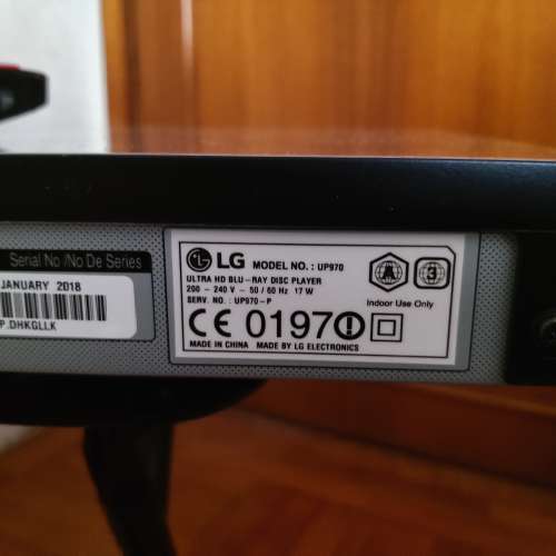 LG Ultra HD Blu Ray/DVD Player