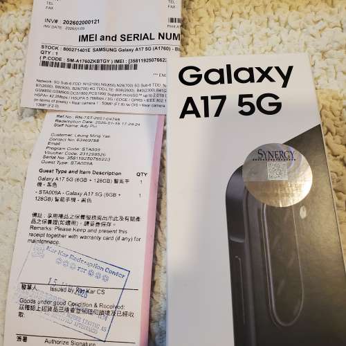 三星手機samsung galaxy A17 5g