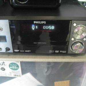 Philips MCD710 CD/DVD system