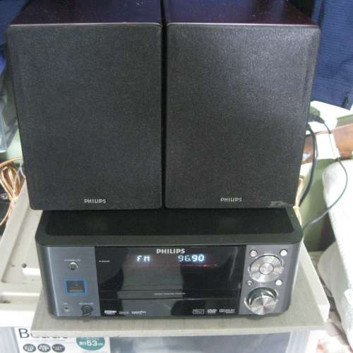 Philips MCD710 CD/DVD system