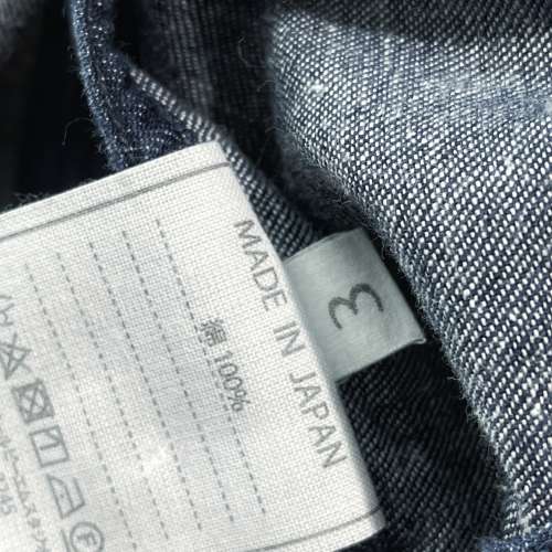 日本匠魂 45rpm Studio Japan 牛仔褸 Jeans Denim Jacket 外套